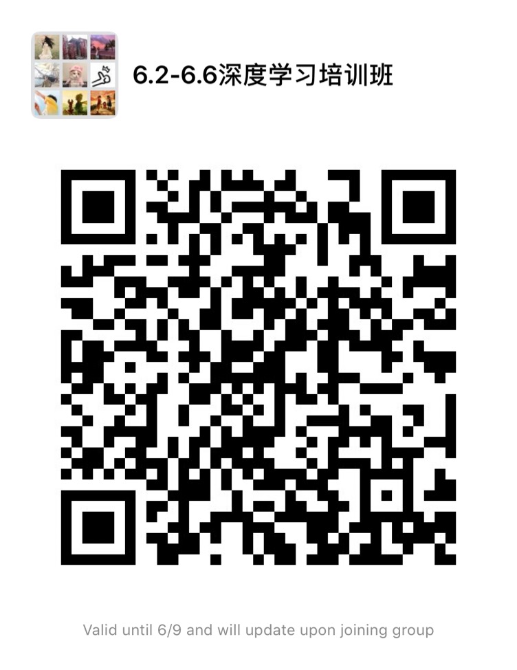 微信图片_20190602135828.jpg
