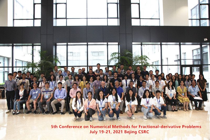 FD Conference group photo.jpg